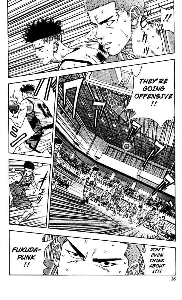Slam Dunk, Chapter 154 image 09